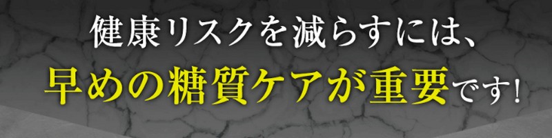 �����l�΍�̋@�\���\���H�i�u���ރO�A�[�K�� ���t���[���v���T�C�g